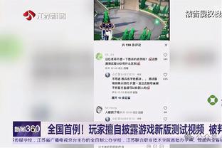 体育manbetx官网登录截图0